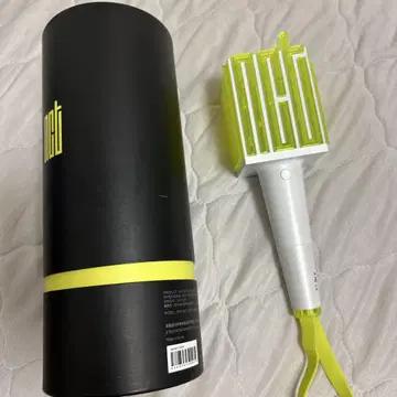 nct 응원봉 박스 포함