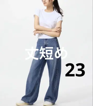 유니클로 배기 커브 청바지 짧은 기장 23