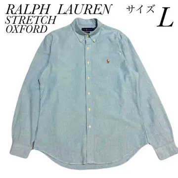 RALPH LAUREN STRETCH OXFORD 긴팔 셔츠 사이즈 L