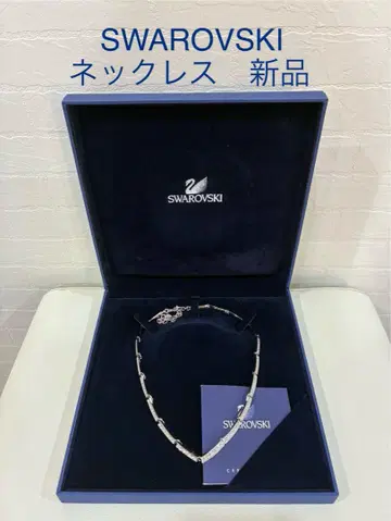 SWAROVSKI 목걸이 새상품