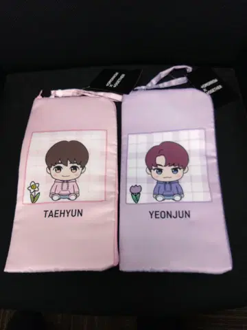 TOMORROW X TOGETHER 파우치 세트 태현 & 영준