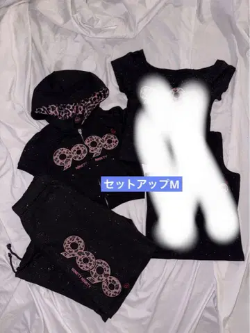 9090 girl OG 로고 지퍼 후드 팬츠 M