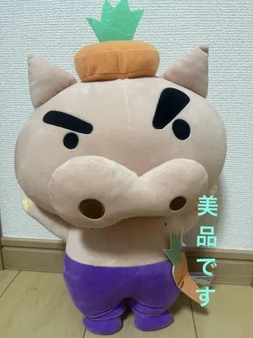 부리부리자에몬 봉제 인형 약 35cm