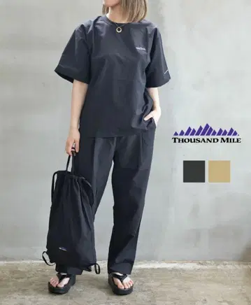 THOUSAND MILE 사우전드 마일 블랙 셋업