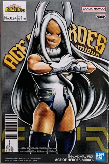 반다이 SPIRITS AGE OF HEROES MIRKO 미르코