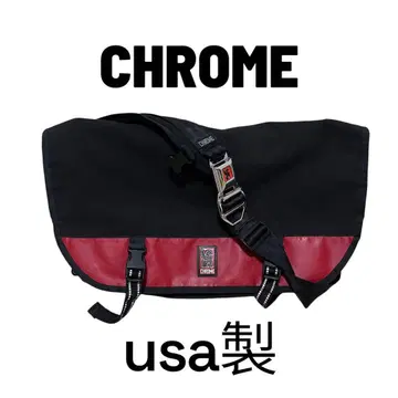 CHROME 메신저 백 USA제 블랙 레드