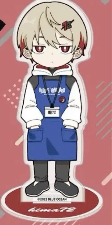 여유 72 아크릴 스탠드 빌레반