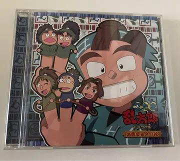 닌자 타마 란타로 드라마 CD 체육위원회 편 특전 카드