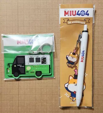 MIU404 아크릴 키링 멜론 빵 호 폴리 마루 볼펜