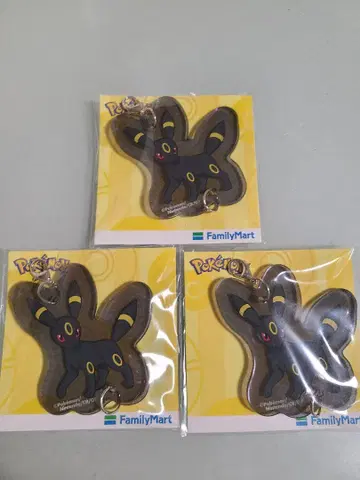 훼미리마트 포켓몬 센터 아크릴 키링 블래키 참