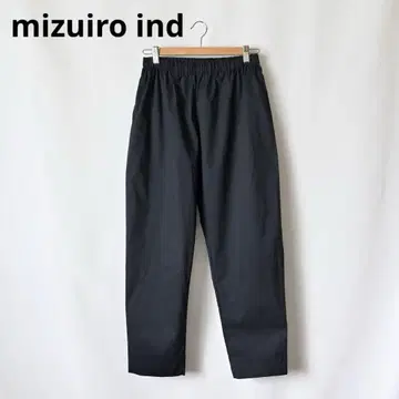 mizuiro ind 미즈이로 인드 턱 이지 팬츠 테이퍼드
