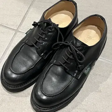 파라부트 샹보르 여성용