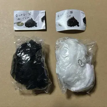 나츠카이네 고양이 새상품 집 고양이랑 집주인 고양이 2개 세트 키링
