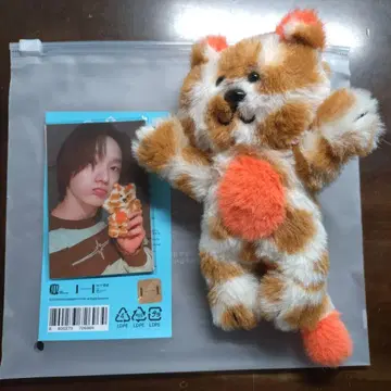 BOYNEXTDOOR 플러시 키링 CATBBI 송호