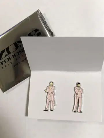 동방신기 니코이치 핀즈