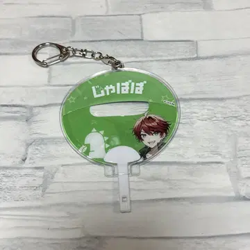 컬러풀 피치 도쿄 타워 캔뱃지 케이스 부채 자파파