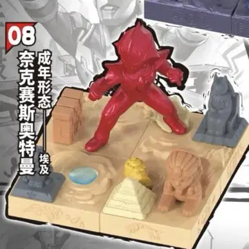 울트라 괴수 지우개 울트라맨 영웅 집결 울트라맨 넥서스 디오라마