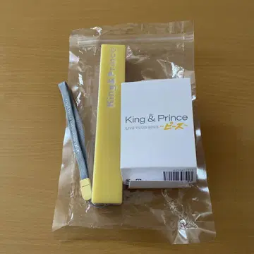 King & Prince 응원봉