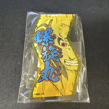 NARUTO 나루토 필살기 아크릴 스탠드 컬렉션 나선형 선인모드