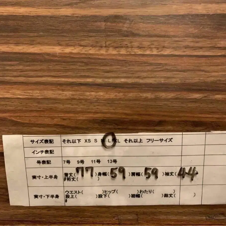 10번째 상품 이미지