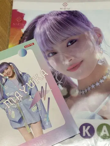 NiziU의 굿즈