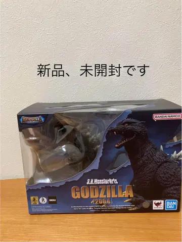 새상품 고질라 S.H.MonsterArts 고질라[2004]