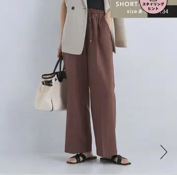 그린 라벨 릴랙싱 결론 여성용 니하이 플레어 팬츠 브라운