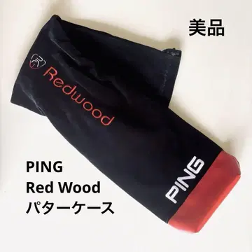 핑 레드 우드 퍼터 케이스