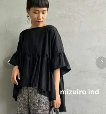 mizuiro ind 와이드 개더 풀오버 블라우스 볼륨