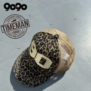 9090 90 번호 배열 메쉬 캡