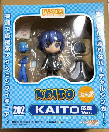 넨도로이드 KAITO 응원 Ver. 202 보컬로이드