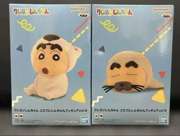 크레용 신짱 코스프레 신짱 피규어 vol.8 A B 세트