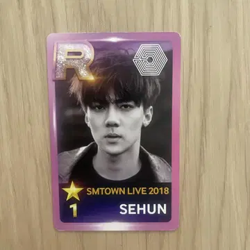 EXO 세훈 트레이딩 카드
