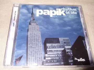 PAPIK, 파픽, 이탈리아, 네리오 "파픽" 포지, 재즈, JAZZ