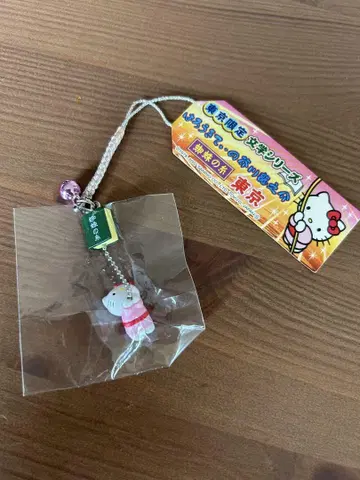 지역 특산품 키티 네자케 스트랩 도쿄 한정판 거미의 실