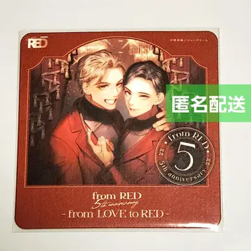 from RED 5th 코스터 이 손을 놓지 마세요 사키모토 사키 5주년