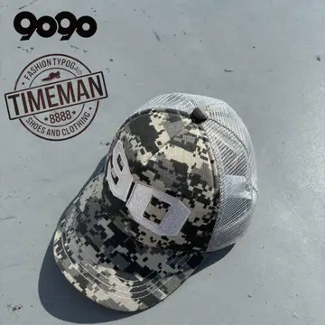 9090 90 번호 배열 메쉬 캡