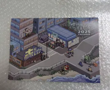 진지하게 위험한 도시 달력 2025