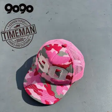 9090 90 번호 배열 메쉬 캡