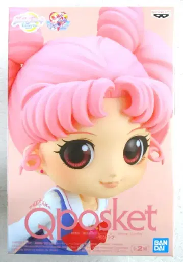반프레스토 Q posket CHIBI USA 치비우사 (보통 색상)