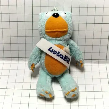 무슈다 무슈 곰 수컷 키링 봉제 인형