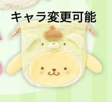 산리오 폼폼푸딩 아베일 페이스 복조리