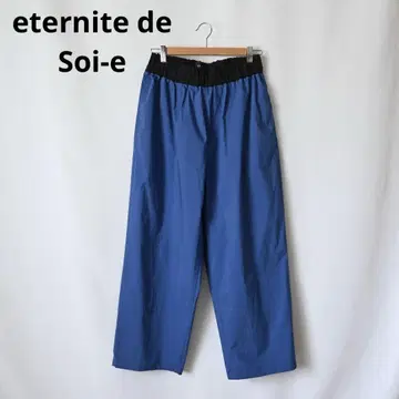 eternite de Soi-e 에테르니테 드 소와 와이드 팬츠