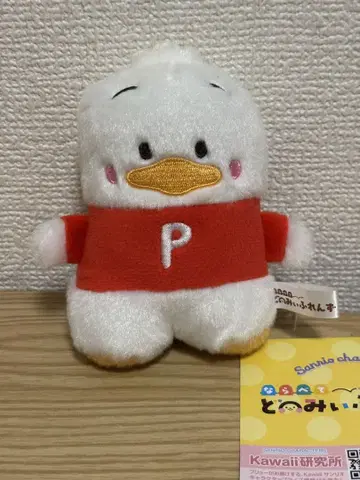 나란히 놓아보세요, 마스코트! 페클