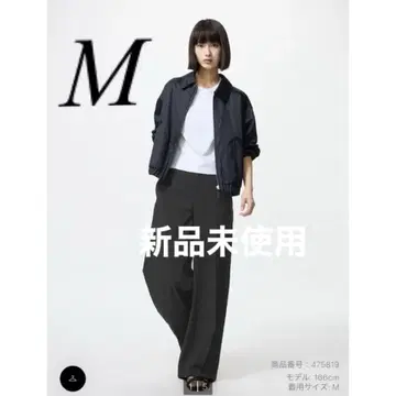 신상품 미사용 유니클로 감동 와이드 팬츠 M 여성용 블랙