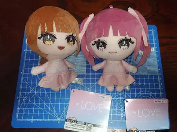=LOVE 이코라부 사이토 키라 오바 하나 봉제 인형 2종 세트