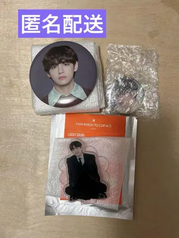 BTS V 태현 테테 아크릴 스탠드 캔뱃지 키링