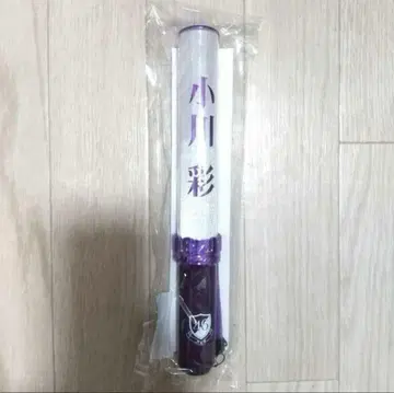 노기자카46 오가와 아야 응원을봉 신형