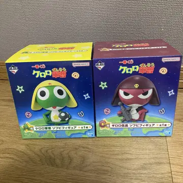 개구리 중사 케로로 제일복권 피규어 2개