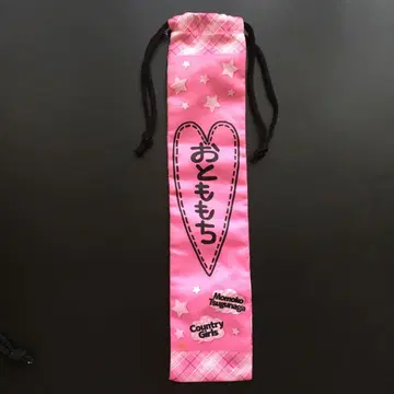 컨트리 걸즈 Berryz 공방 시나가 모모코 슬림 복조리